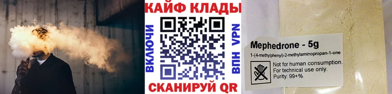  Кокаин Очёр