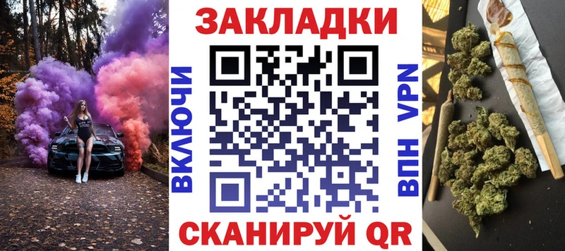 Магазины продажи наркотиков Очёр ГАШИШ Галлюциногенные грибы Мефедрон Амфетамин