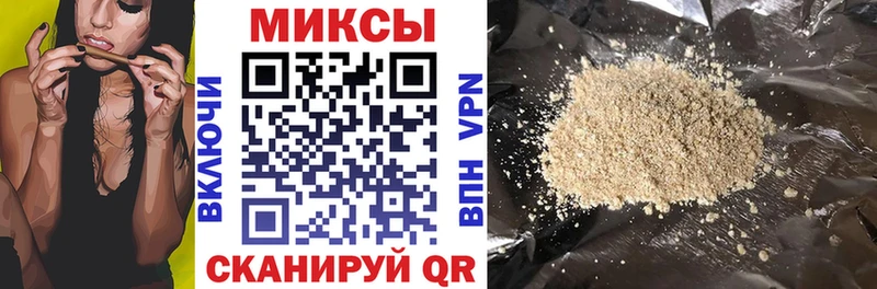 Бутират буратино  Очёр 