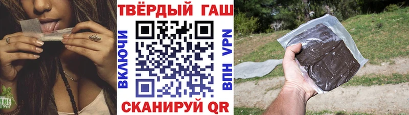 ОМГ ОМГ онион Очёр ГАШ гарик