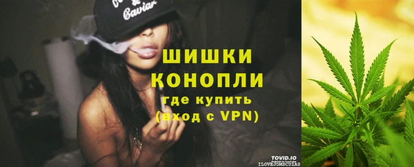 кокаин Белоозёрский