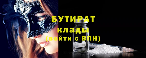 СК Богданович