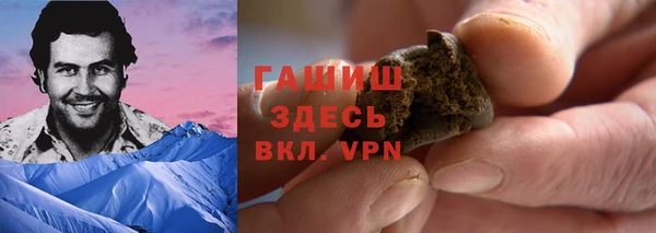 СК Богданович