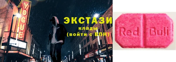 марихуана Беломорск