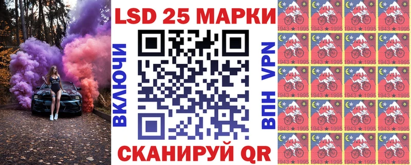 Марки NBOMe 1,8мг  где купить наркоту  Очёр 