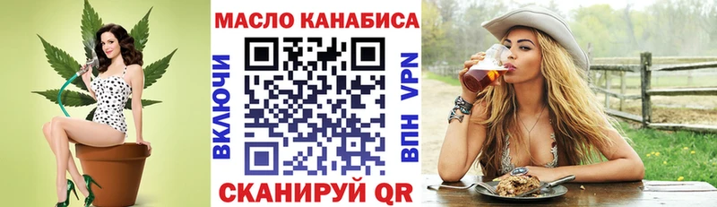 ТГК Wax OMG рабочий сайт Очёр как найти наркотики